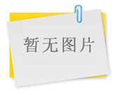 黨支部書(shū)記、工會(huì)主席、前往海留灘（移民村）看望傷殘職工